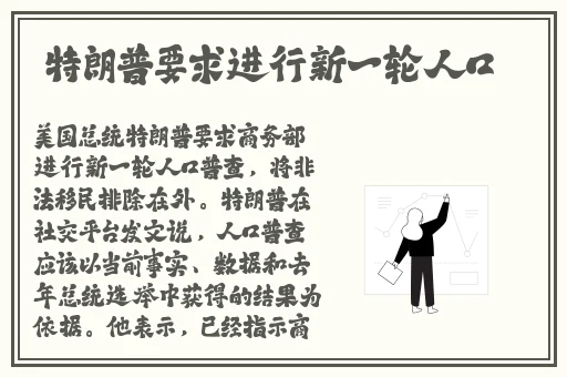 榴莲视频色版