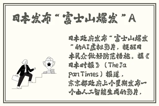 老司机带带我看精彩免费游戏